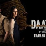 Prithviraj Sukumaran Reveals Why He Chose Daayra With Kareena Kapoor