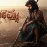 Maremma Movie Review: Maadhav Bhupathiraju’s Debut Falters in Rural Drama