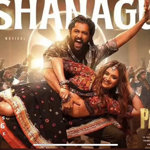 Nani’s The Paradise Song Yasha Nagula Sets Fastest 100 Million Views Record