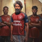 Suhas Responds to Racism Allegations in Telugu Cinema After Mandaadi Success