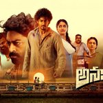 Vikram Sahidev's Anakapalli Set for Worldwide Release on October 2