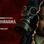 Udaya Bhanu Brings 15-Year Dream to Life With Panchanama on ZEE5