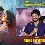 Anand Deverakonda Shines in 'Epic' Trailer: Youthful Vibes, Family Drama