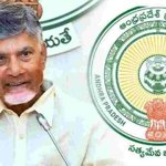 Chandrababu Naidu Sets Deadline: AP Govt Offices to Go Fully Digital in a Month
