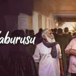 Sudhakar Reddy's Pallaburusu Now Streaming on Amazon Prime Video