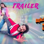 Anumana Pakshi Telugu Movie Review: Vimal Krishna Misses the Mark After DJ Tillu
