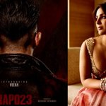 Ram Pothineni's RAPO23 Casts Samyuktha as Lead, Filming in Full Swing