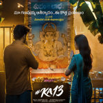 Kiran Abbavaram Unveils KA13 Festival Poster, Takes Full Creative Charge