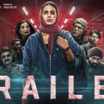 Ram Charan-Praised Crime Thriller Baby Do Die Do Set for Netflix Debut