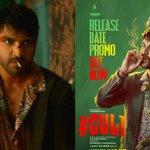 Vishwak Sen Gears Up for Three Film Releases in Three Months