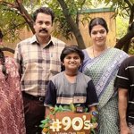 Aditya Haasan’s #90s Legacy Shadows Epic’s Reception, Say Viewers
