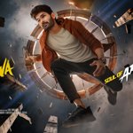 Aniesh and Anaswara Rajan's Itllu Arjuna Teaser to Drop on September 9