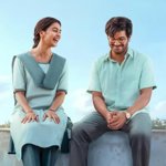 Dulquer Salmaan and Pooja Hegde’s Sri Sri Eyes December 4 Release