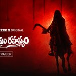 Veerabhadruni Rahasyam, Panchanama, and More: This Week's OTT Highlights