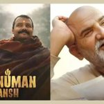 Shobhinaw Satyaa’s ‘Hanuman Ansh’ Crosses ₹52 Cr, Hombale Films Sets Overseas Release