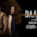 Kareena Kapoor’s Daayra, Kunal Kemmu’s Vibe Get Adults-Only Tag