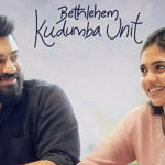 Nivin Pauly Shines in Bethlehem Kudumba Unit Telugu Review: Clean Comedy Wins