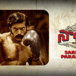 Arya and Pa. Ranjith Begin Filming 'Sarpatta Parambarai Round 2' After Delay