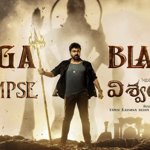 Chiranjeevi's Vishwambhara OTT Rights Locked, New Release Date Update Soon