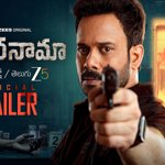 Panchanama OTT Review: Bharath Srinivasan's Telugu Debut Fails to Impress