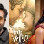 Vijay Sethupathi Slashes Fee for Mani Ratnam's Inji Vellam, Sankranthi 2027 Release Planned