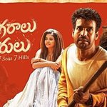 Nivin Pauly's Sapthasagaralu Sapthagirulu Telugu Review: Ambitious But Exhausting