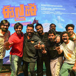 Vishwak Sen and ENE Gang Set for Bangkok Adventure in ENE Repeat