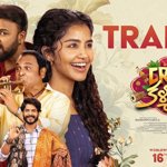 Crazy Kalyanam Review: Anupama Parameswaran Shines in Uneven Family Drama