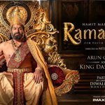 Arun Govil Unveiled as King Dashrath in Ramayana: Rise of a Legend