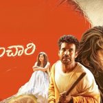 Nivin Pauly's Sanchari Telugu Release Postponed Due to Title Issue