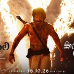 Vijay Deverakonda Hails Ranabaali as a Landmark for Tollywood