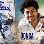 Mouli and Mythri Movie Makers Set Donga Naa Koduku Release for November 13