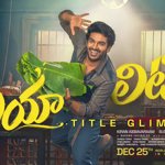 Kiran Abbavaram’s Reality to Release This Christmas, Faces Dada and King 100 Clash