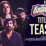 Ravi Teja and Vivek Athreya Unveil Thulabaram With Creative Title Documentary