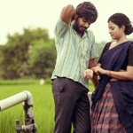 Krishna Kamal and Maahi Sri Shine in ‘Jo Jo’ Teaser Set in Rural Andhra