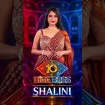 Bigg Boss Telugu 10: Shalini's Voting Surge Shakes Up the House