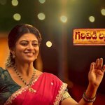 Anandhi Bets Big on Garividi Lakshmi: Is This Her Defining Moment?