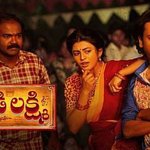 Garividi Lakshmi: The Woman Who Revolutionized Burrakatha in Uttarandhra